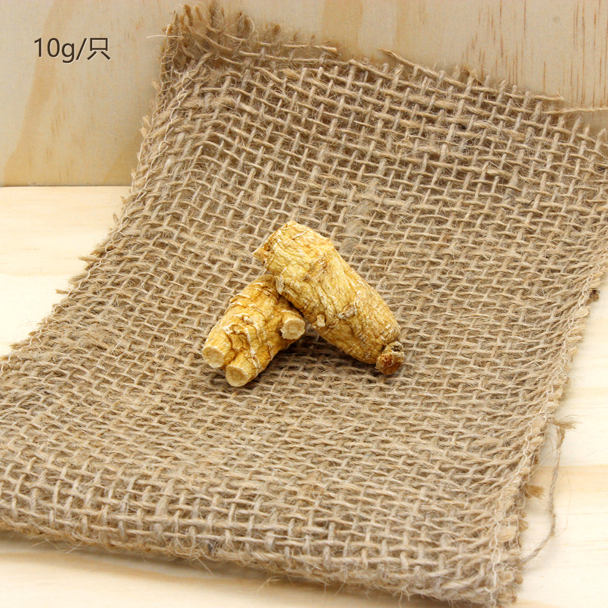 西洋参泡粒参头10克