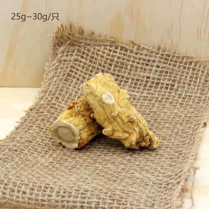 西洋参泡li参头20-30ke