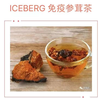 【北美当地配送，直邮全球】加拿大白桦茸西洋参（花旗参）茶包，9克一包（20包/盒）